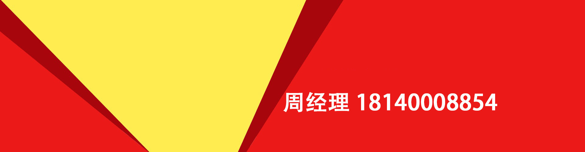 武威纯私人放款|武威水钱空放|武威短期借款小额贷款|武威私人借钱